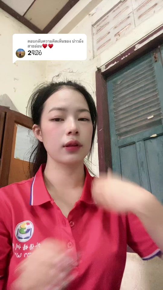 TikTok video thumbnail by xm81655