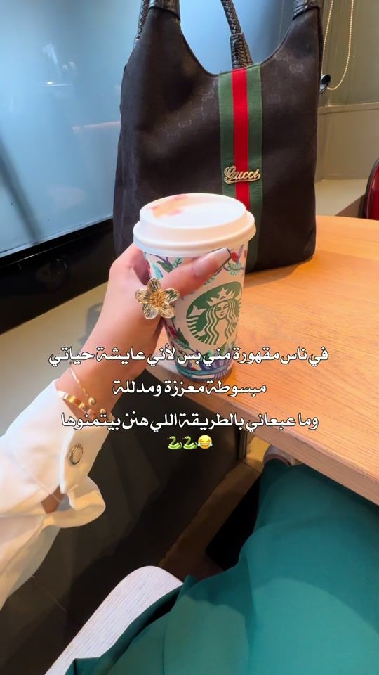 TikTok video thumbnail by bahar2.002
