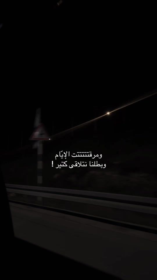 TikTok video thumbnail by ameent60