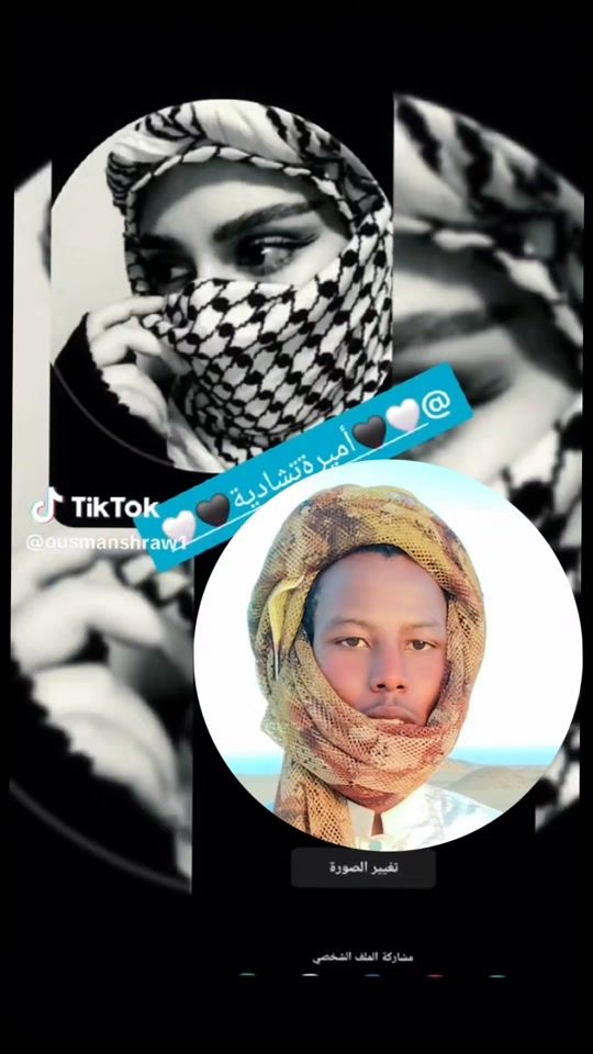TikTok video thumbnail by user34327857395428