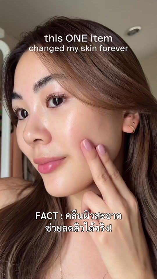 TikTok video thumbnail by parin_th