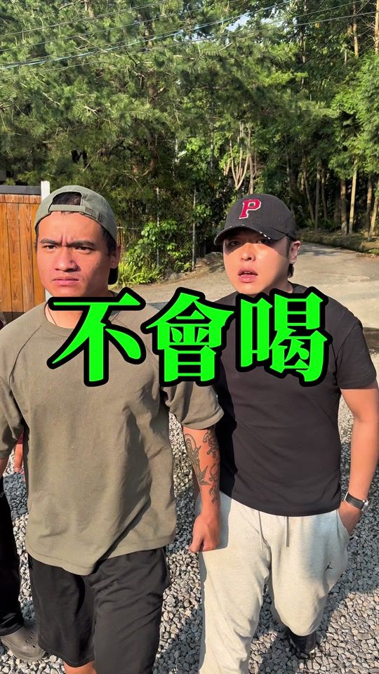 TikTok video thumbnail by carefree_forest