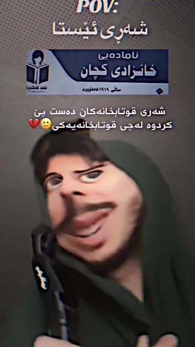 TikTok video thumbnail by 0ctobar_13