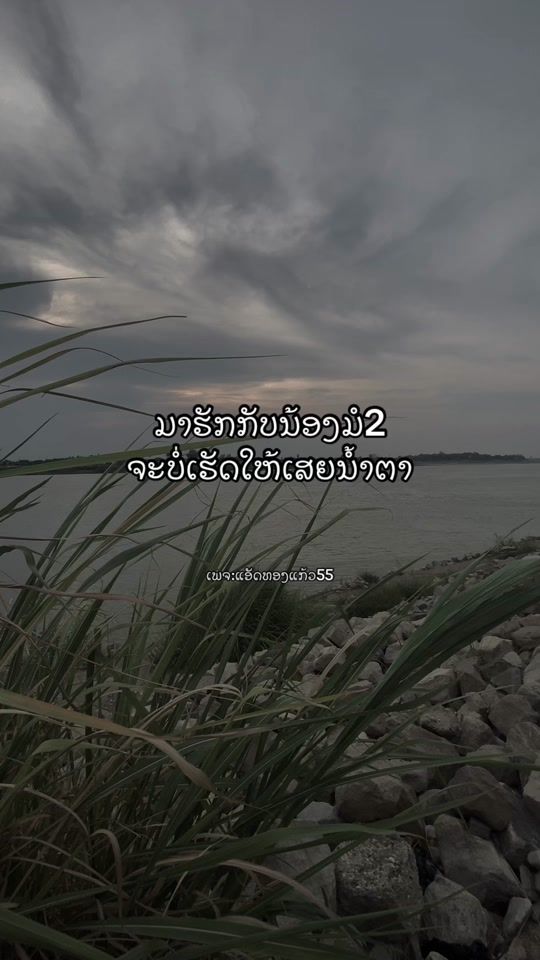 TikTok video thumbnail by userx5hfoxhyv8