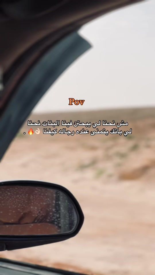 TikTok video thumbnail by ash_our.17