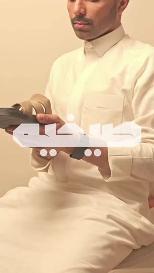 TikTok video thumbnail by fsotb_