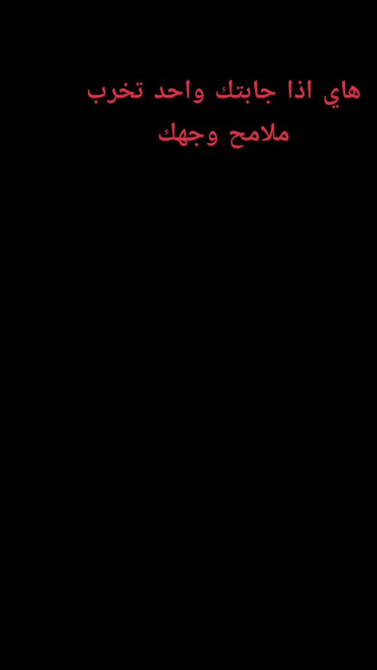 TikTok video thumbnail by aak670