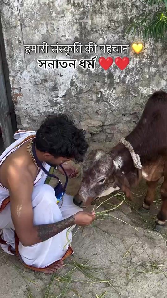 TikTok video thumbnail by nirapad.das