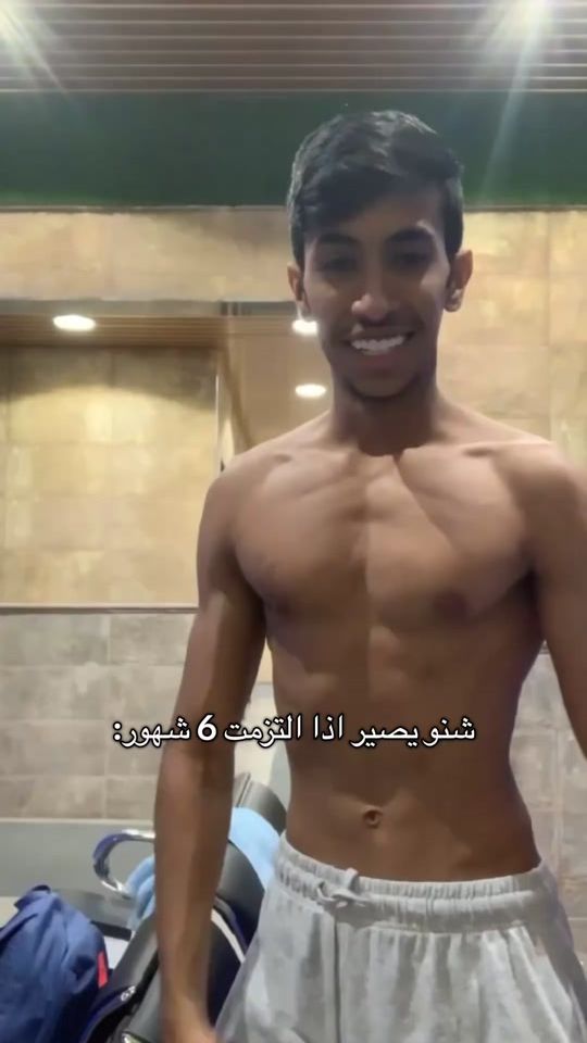 TikTok video thumbnail by t.h4v