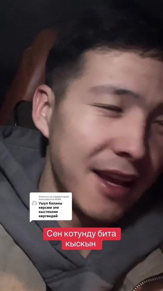 TikTok video thumbnail by elai.off