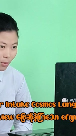 TikTok video thumbnail by arket.education