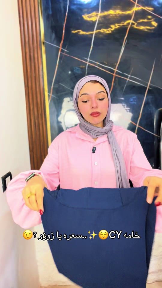 TikTok video thumbnail by rahma.hendy1