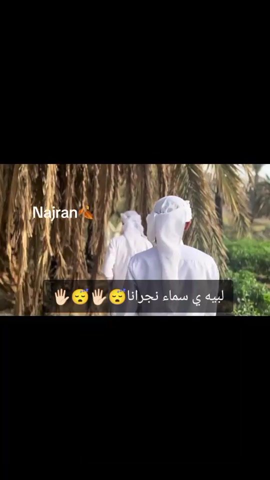 TikTok video thumbnail by p_ll120