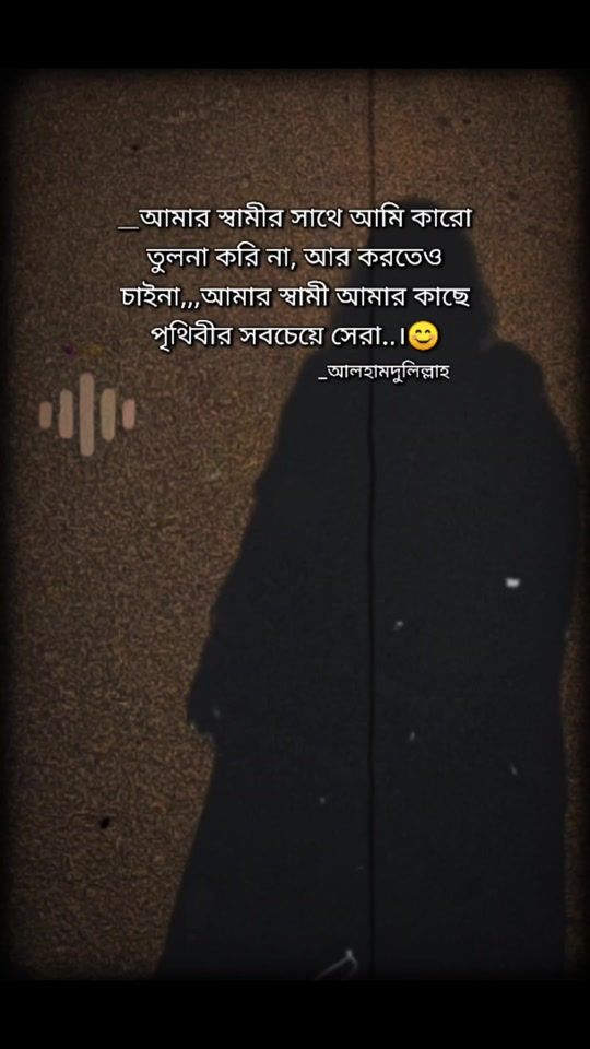 TikTok video thumbnail by nusratrubi05