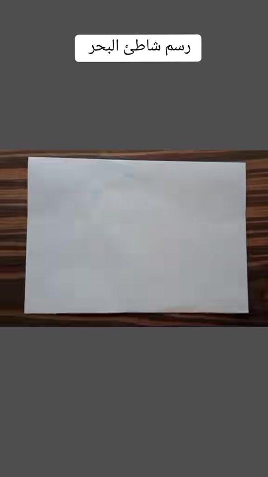 TikTok video thumbnail by hamada_mmm