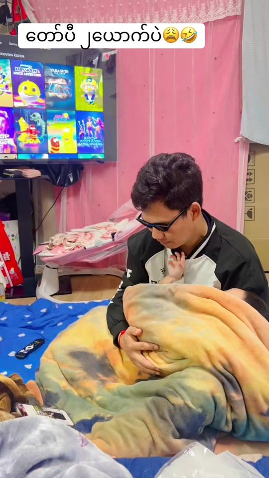 TikTok video thumbnail by ma.ma.zar85