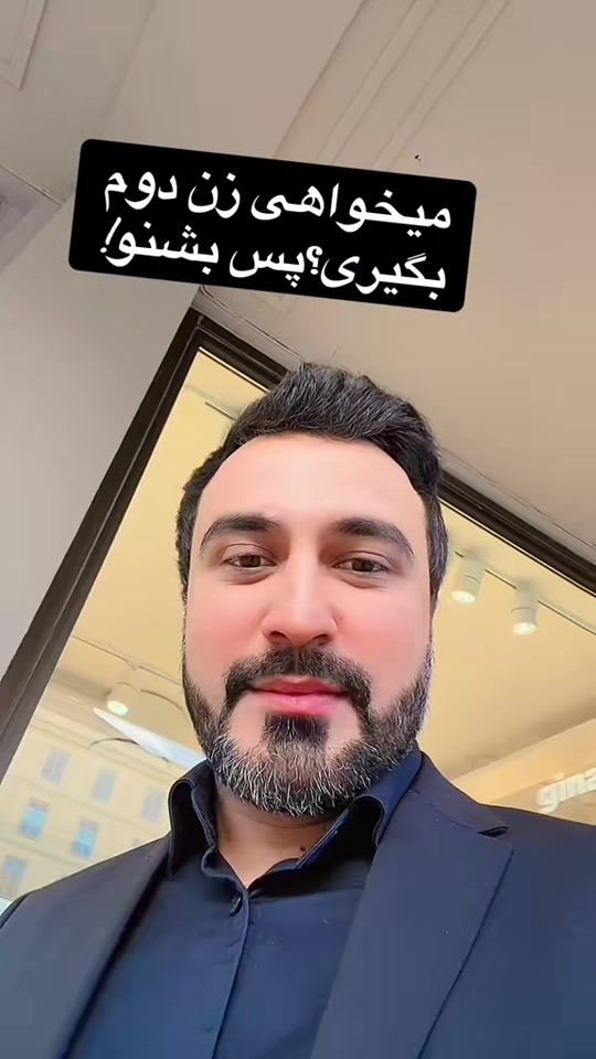 TikTok video thumbnail by khowajanaseeb