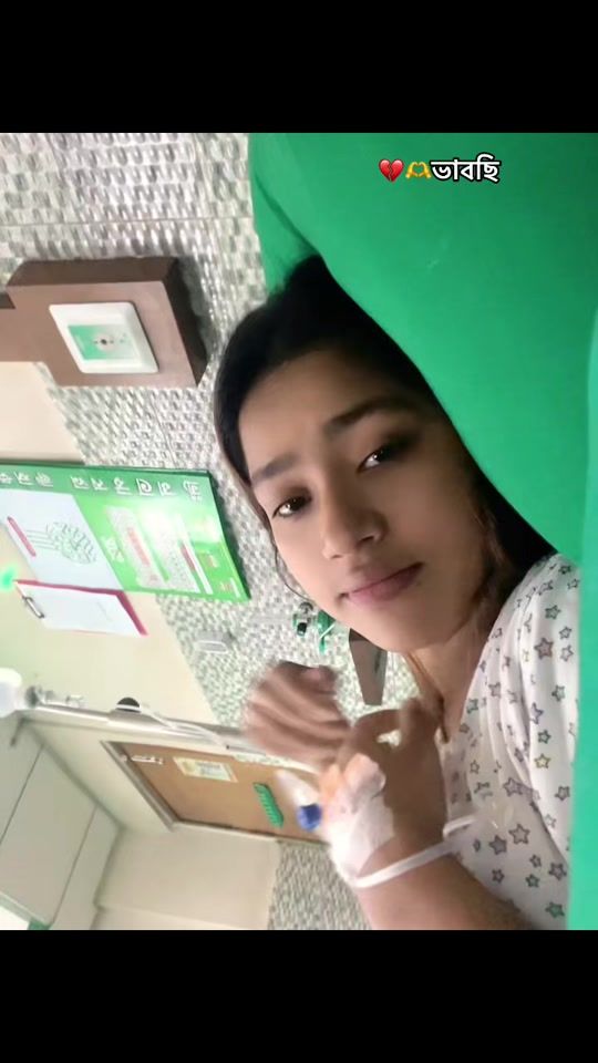 TikTok video thumbnail by afrin0.92