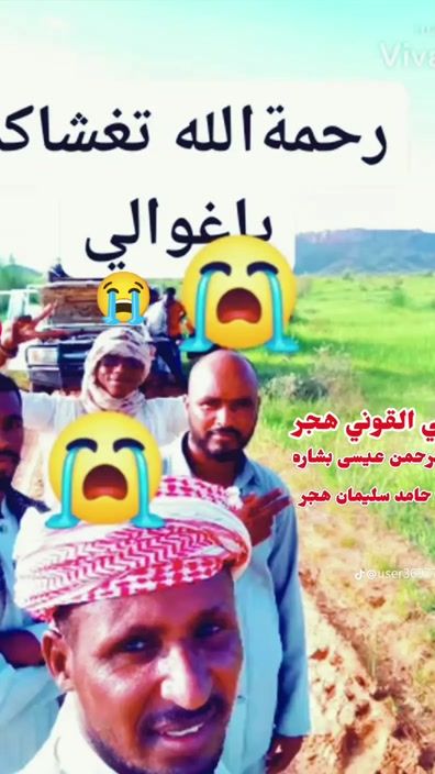 TikTok video thumbnail by user1540915884107