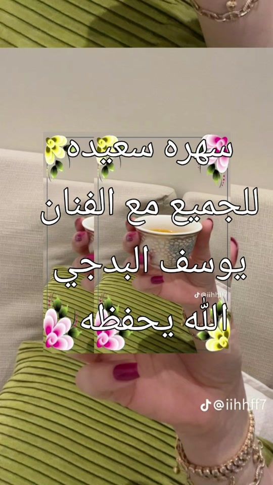 TikTok video thumbnail by mohd1962.az