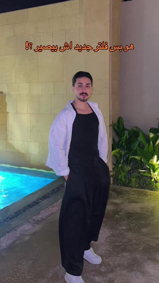 TikTok video thumbnail by seofz