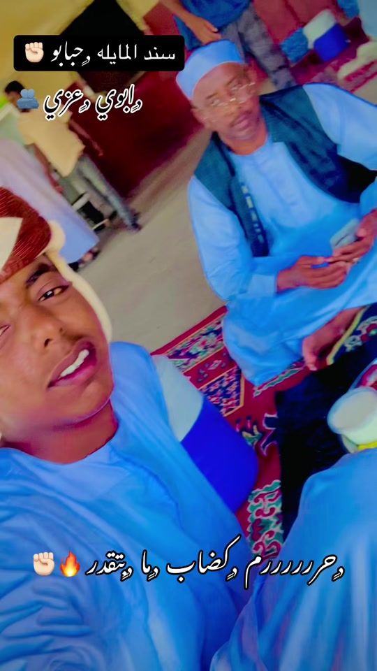 TikTok video thumbnail by .faisalhasn2