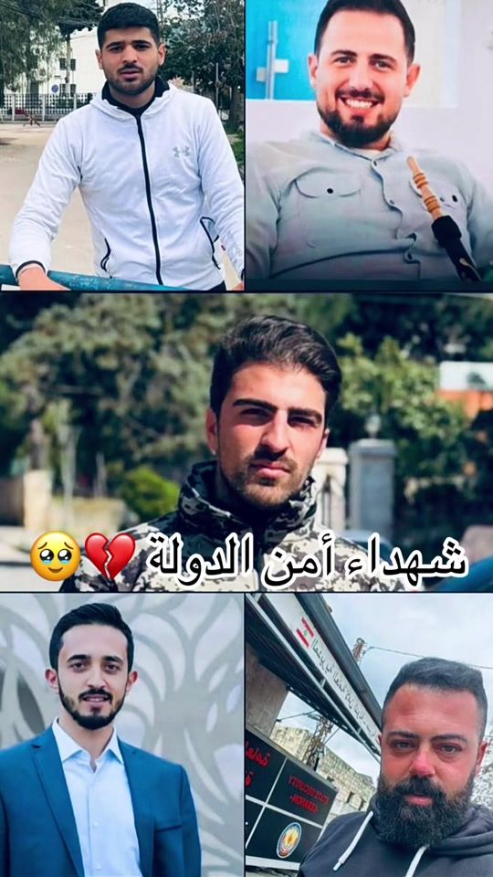TikTok video thumbnail by ebnlwatan620