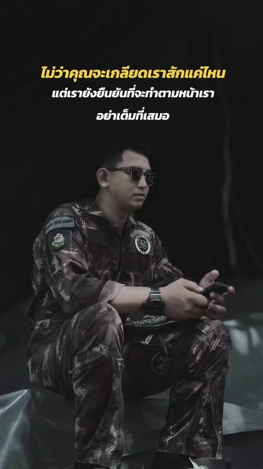 TikTok video thumbnail by sg.forest1756
