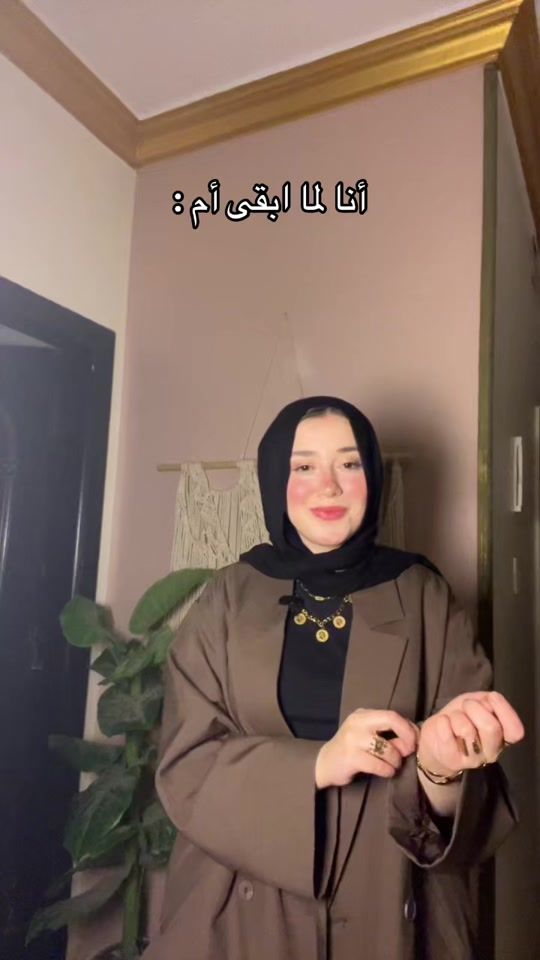 TikTok video thumbnail by nourhan_ouda