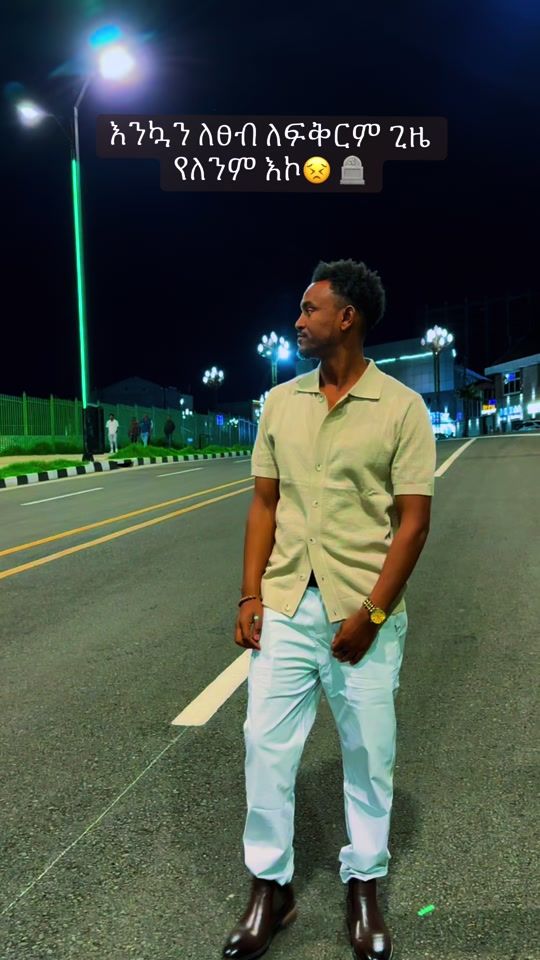 TikTok video thumbnail by devopas