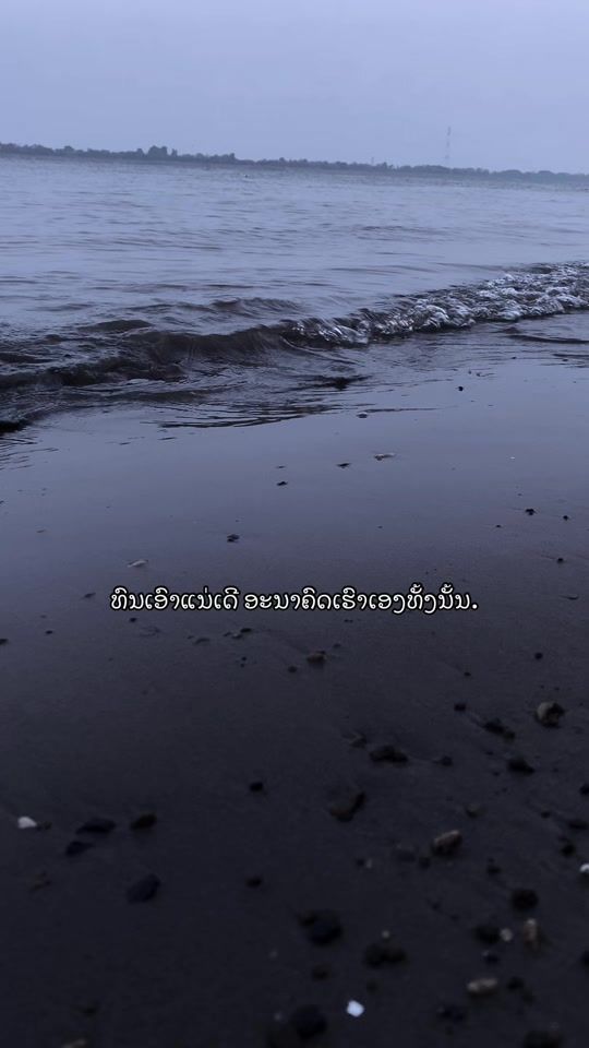 TikTok video thumbnail by ssd.290