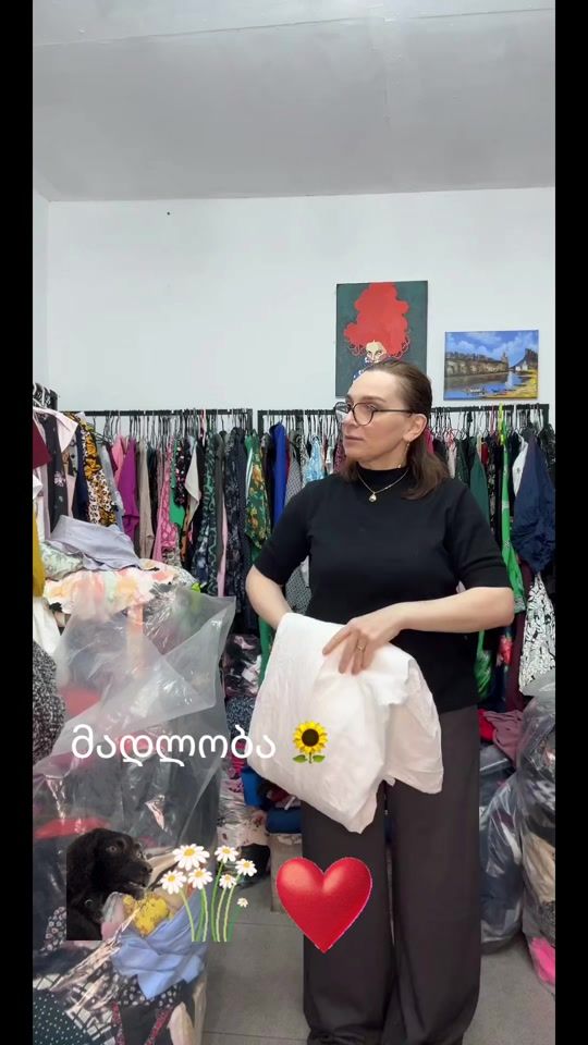 TikTok video thumbnail by nino.gigilashvili