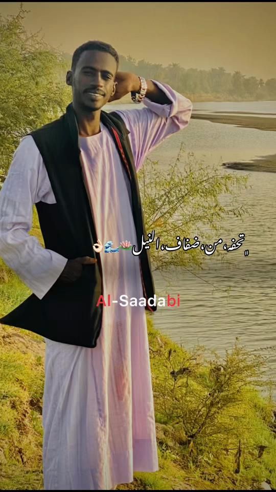 TikTok video thumbnail by 30alabadi5