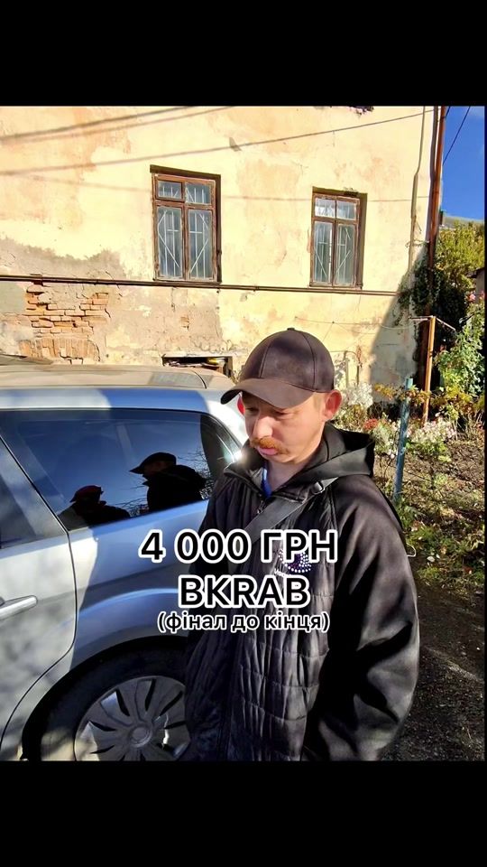 TikTok video thumbnail by _polnyuk_