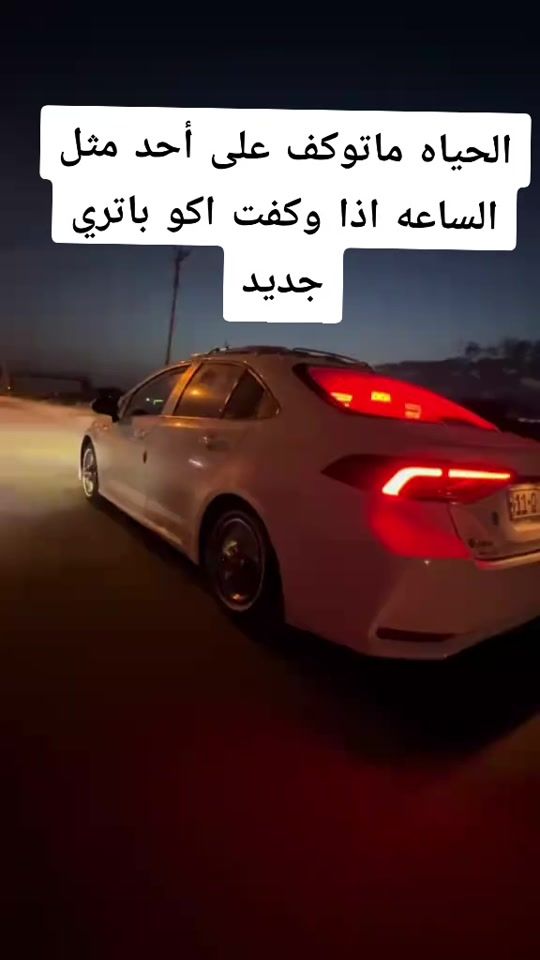 TikTok video thumbnail by gfffhhv889