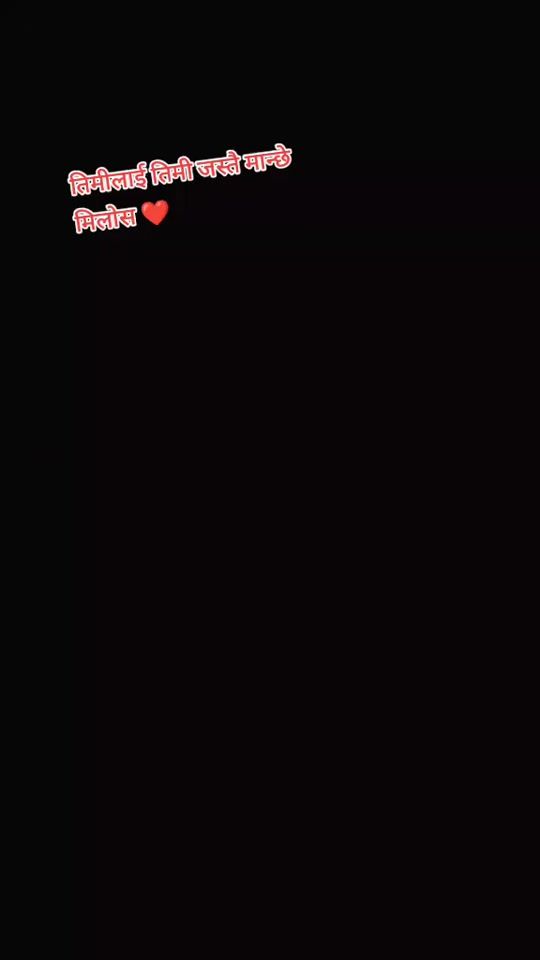 TikTok video thumbnail by sanu.mutu0