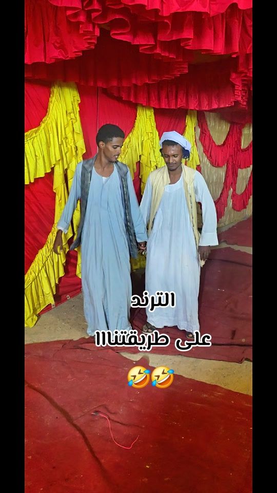 TikTok video thumbnail by .6167743