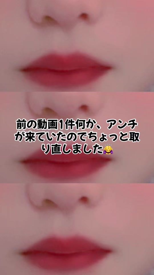 TikTok video thumbnail by dymqlhpehob6