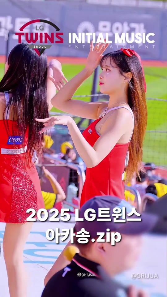 TikTok video thumbnail by initialmusic.ent
