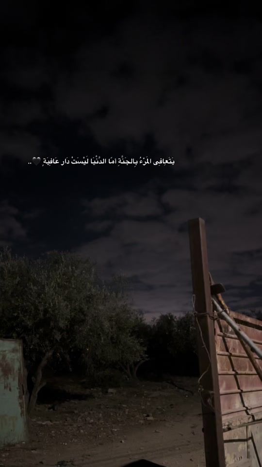TikTok video thumbnail by wag3e_
