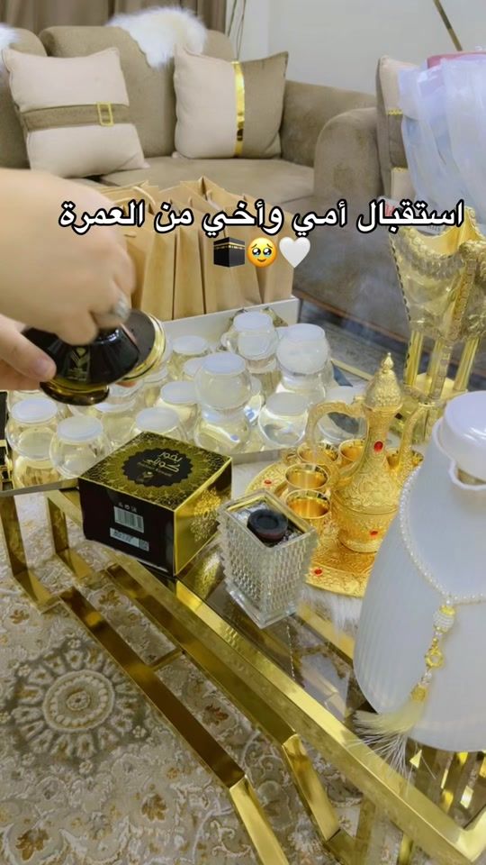 TikTok video thumbnail by ahmdqassm