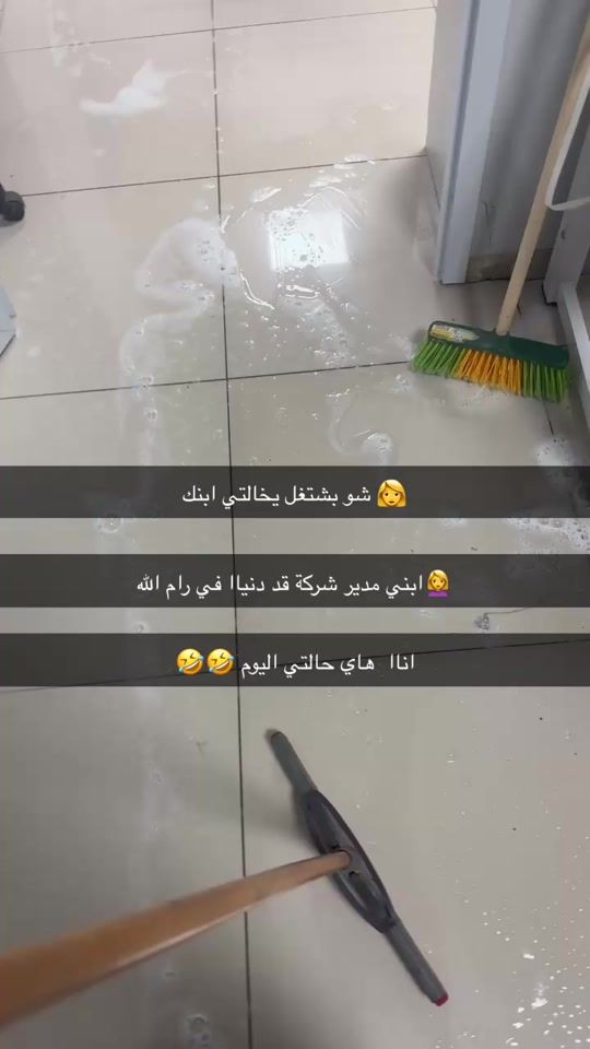 TikTok video thumbnail by kareem_.888x
