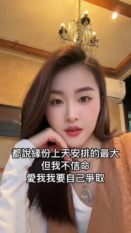 TikTok video thumbnail by user479862294910