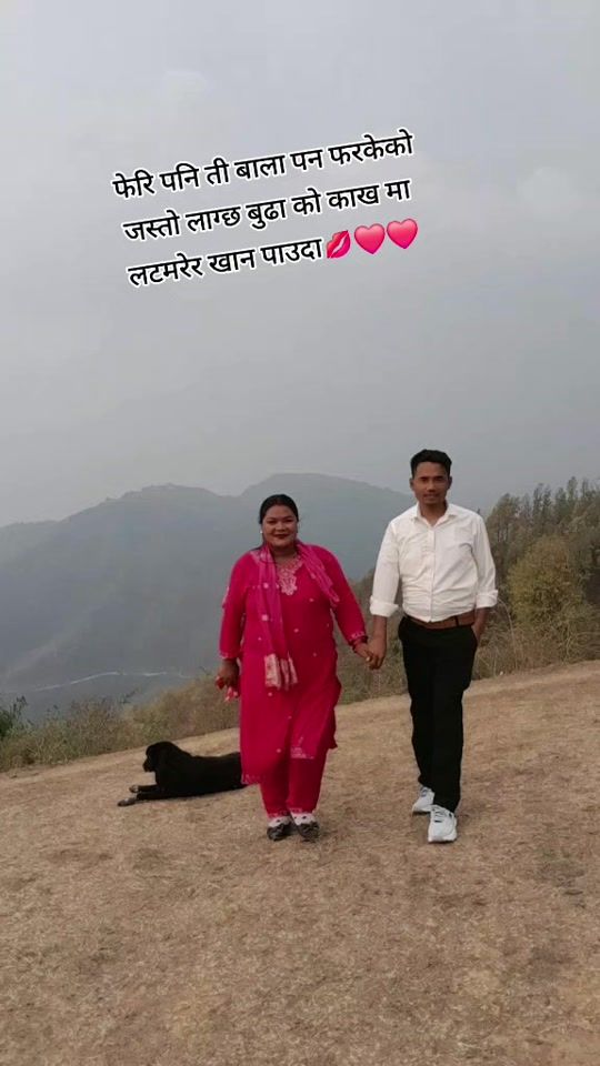 TikTok video thumbnail by bimalabohora25