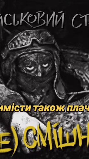 TikTok video thumbnail by maybeptsr