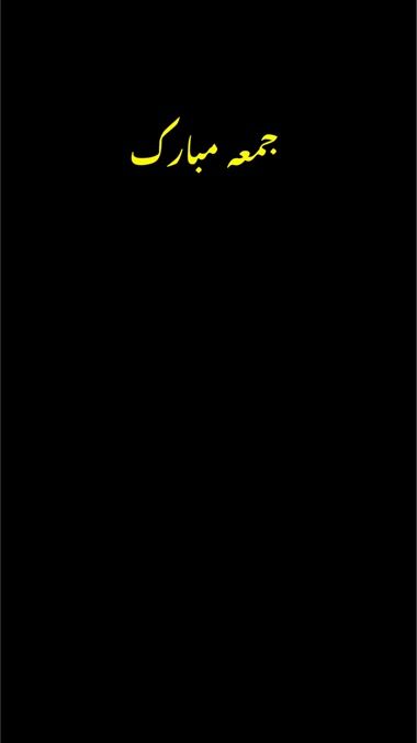 TikTok video thumbnail by haris.graphy0