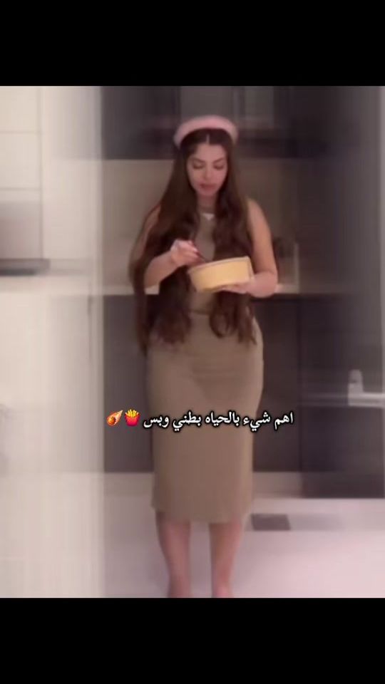 TikTok video thumbnail by alhoryab