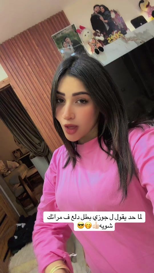 TikTok video thumbnail by dodyalmassry