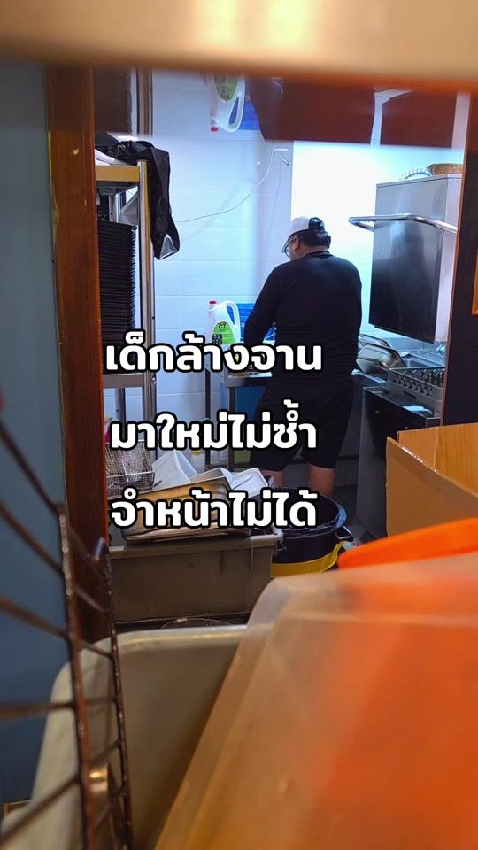 TikTok video thumbnail by user19ffzuqanc