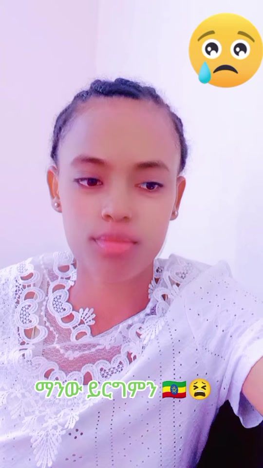TikTok video thumbnail by eyesus89